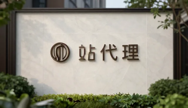 流量获取中的品牌认知误区与实际选型关注点